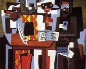 巴勃罗 毕加索 : 三个音乐家